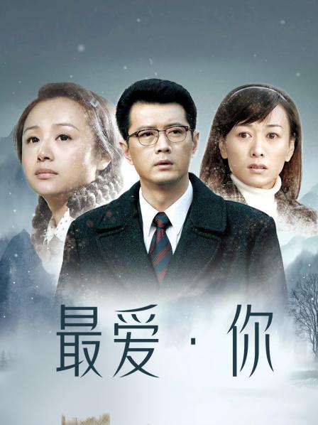 周叽是可爱兔兔-两套合集[495MB]